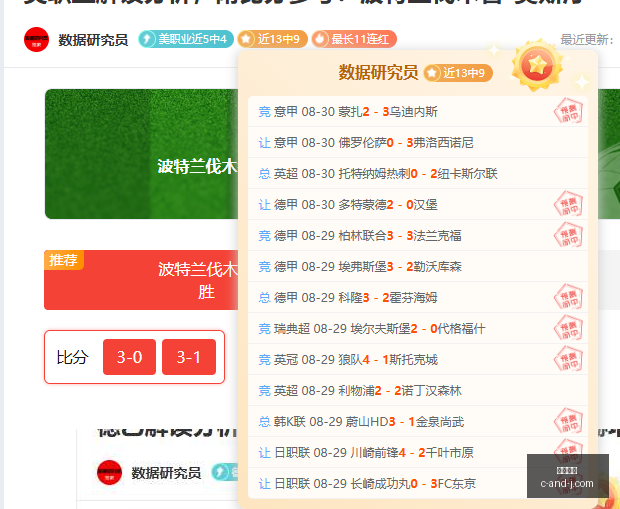 电竞战队新,成员加盟,助力世界赛,博鱼平台,博鱼娱乐,博鱼网页版,在线娱乐,体育平台